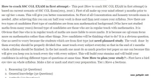 How to crack SSC CGL EXAM in first attempt