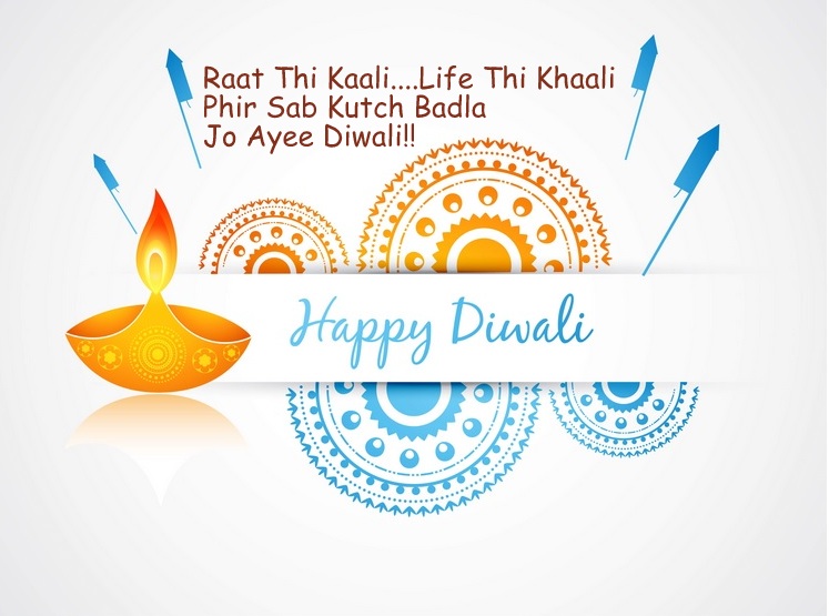 Special Unique Happy Diwali Wishes Messages