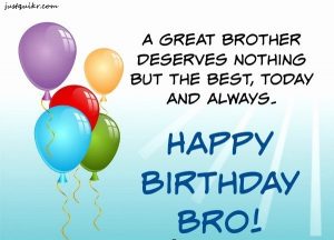 Happy Birthday Wishes Messages for BROTHER
