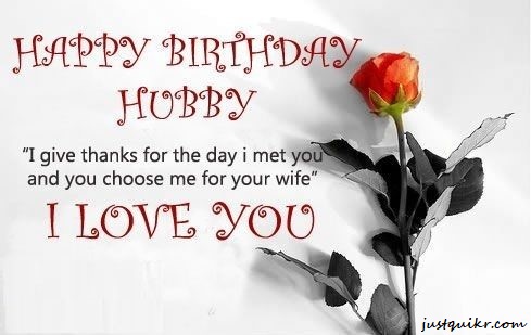 Happy Birthday Wishes Messages for HUSBAND