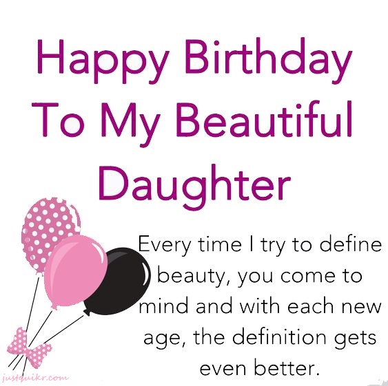 Happy Birthday Wishes Messages for DAUGHTER