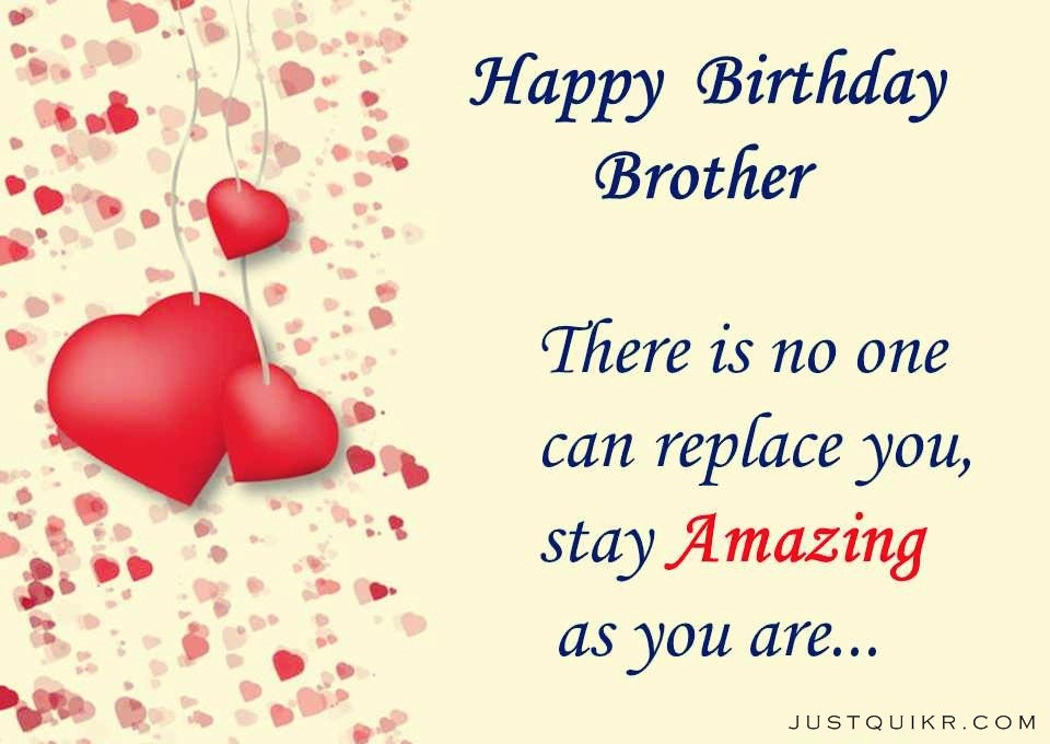 Happy Birthday Shayari Greetings Sayings SMS and Images for Big Brother