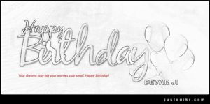 Happy Birthday Wishes For Devar