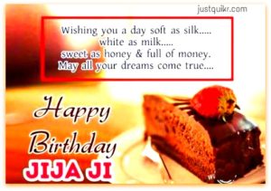 Creative Happy Birthday Wishing Cake Status Images for Jiju Ji
