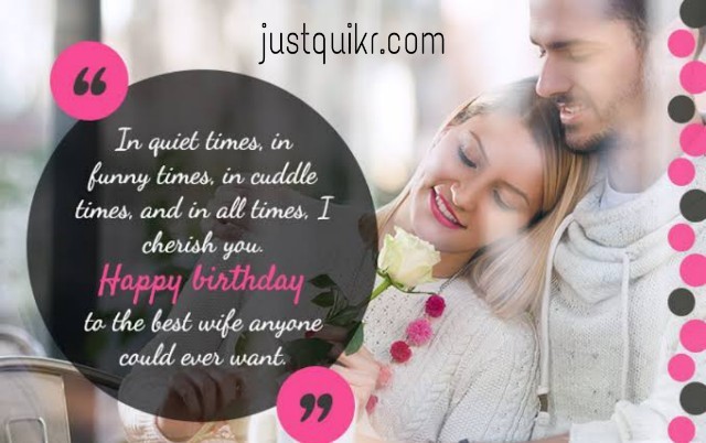 Happy Birthday Special Unique Wishes and Messages for Girlfriend