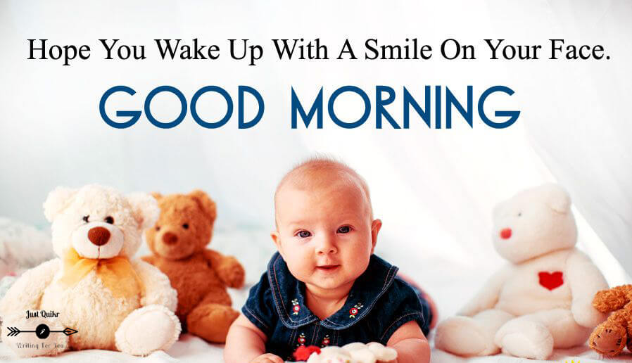 Good Morning Baby Quotes Messages Wishes Shayari SMS HD Pics Images