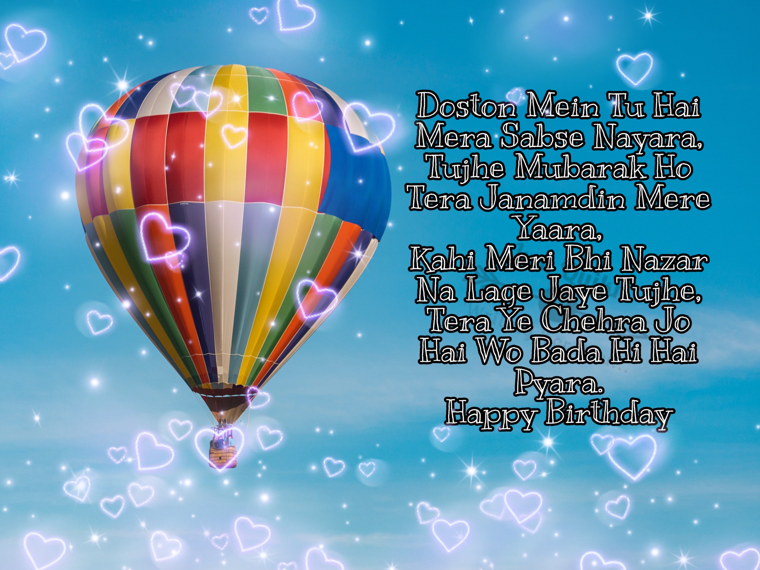 Happy Birthday Shayari Greetings Sayings SMS and Images for Girlfriend