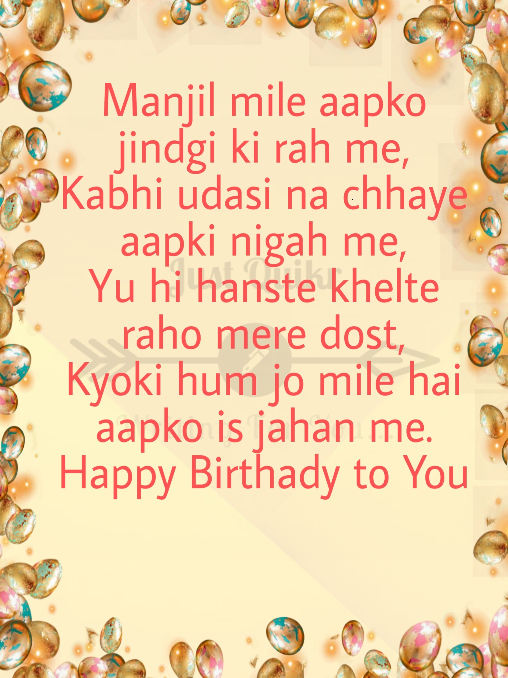 Creative Happy Birthday Wishes Thoughts Quotes Lines Messages in English for Friend in Status