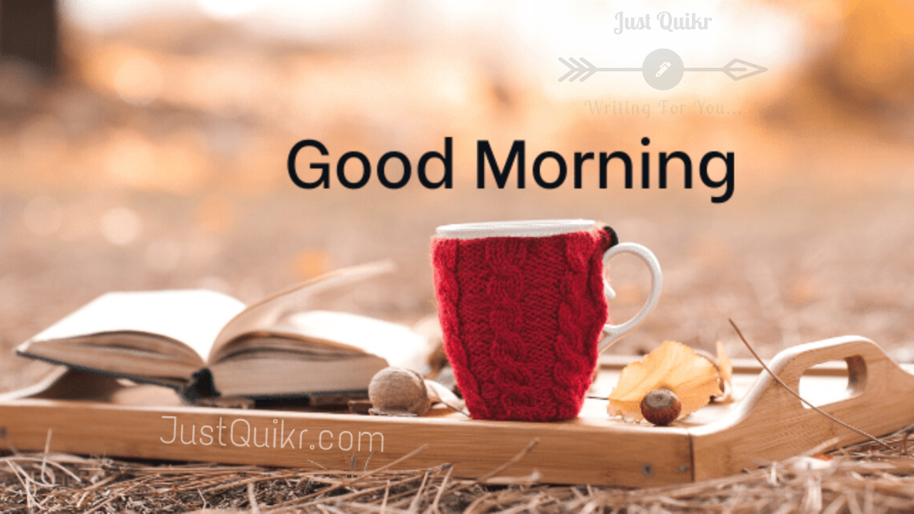Good Morning Tea Pics Images Photo Wallpaper Download