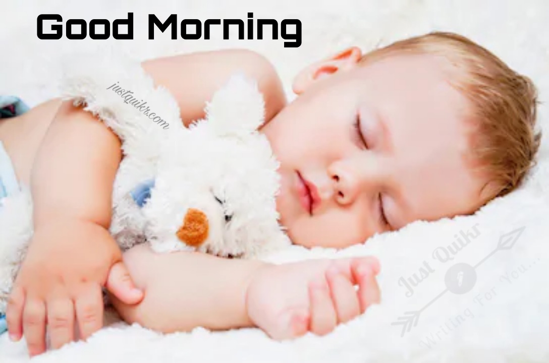 Good Morning Uth Jao Pics Images Photo Wallpaper Download