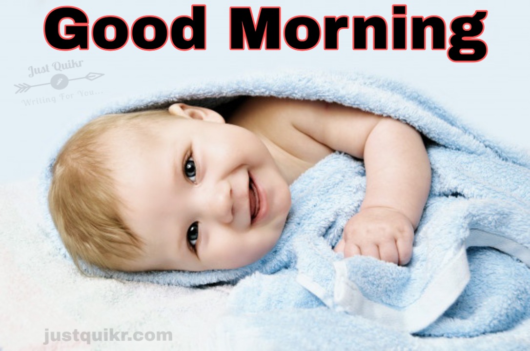 Good Morning Uth Jao Pics Images