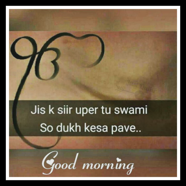 Good Morning WaheGuru Messages Wishes Shayari SMS HD Pics Images Photo Wallpaper for Whatsapp Instagram And Facebook