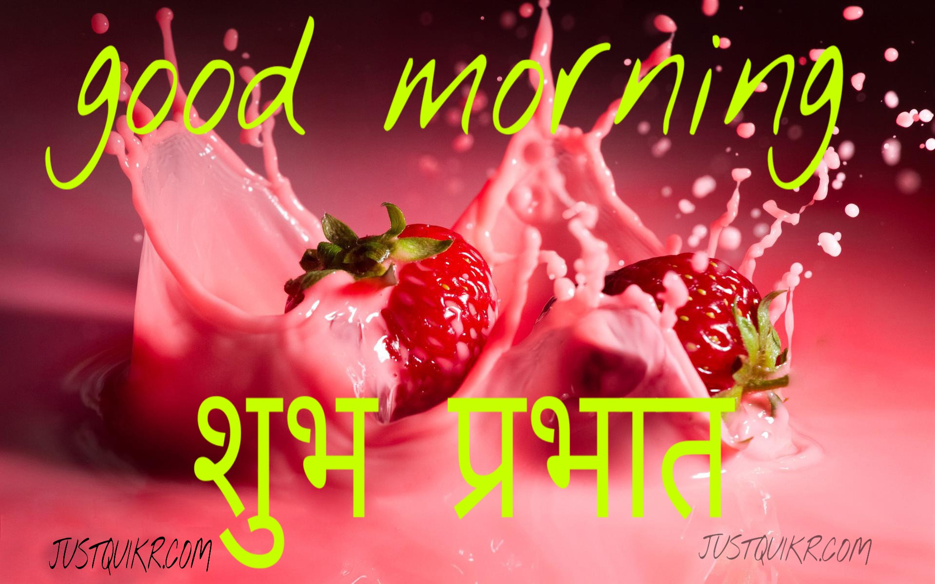 Good Morning in Hindi Pics Images