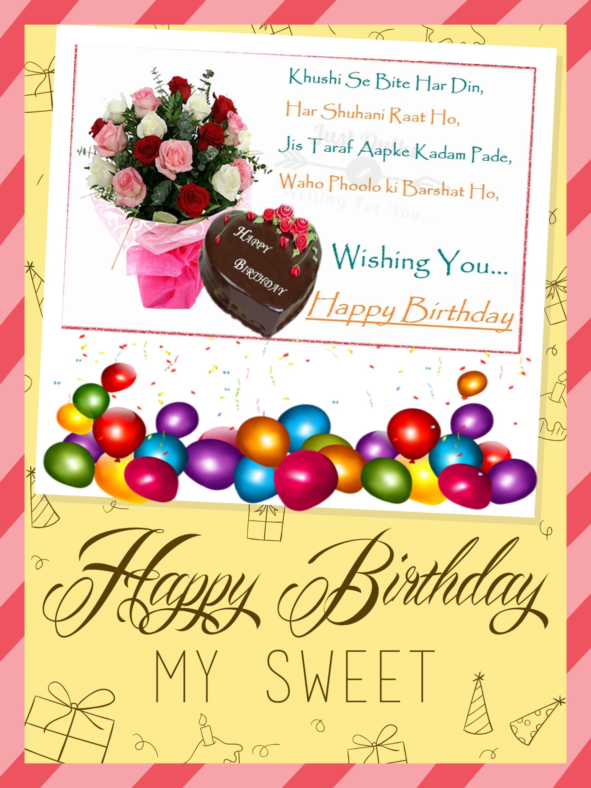 Happy Birthday Cake HD Pics Images with Shayari Sayings for Dadi