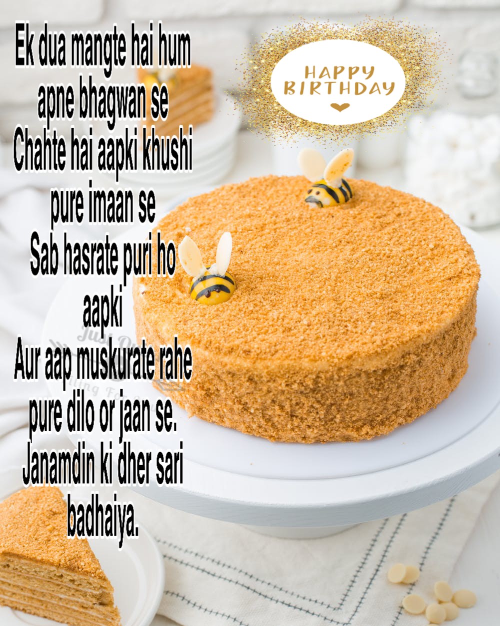 Happy Birthday Cake HD Pics Images with Shayari Sayings for Engineer