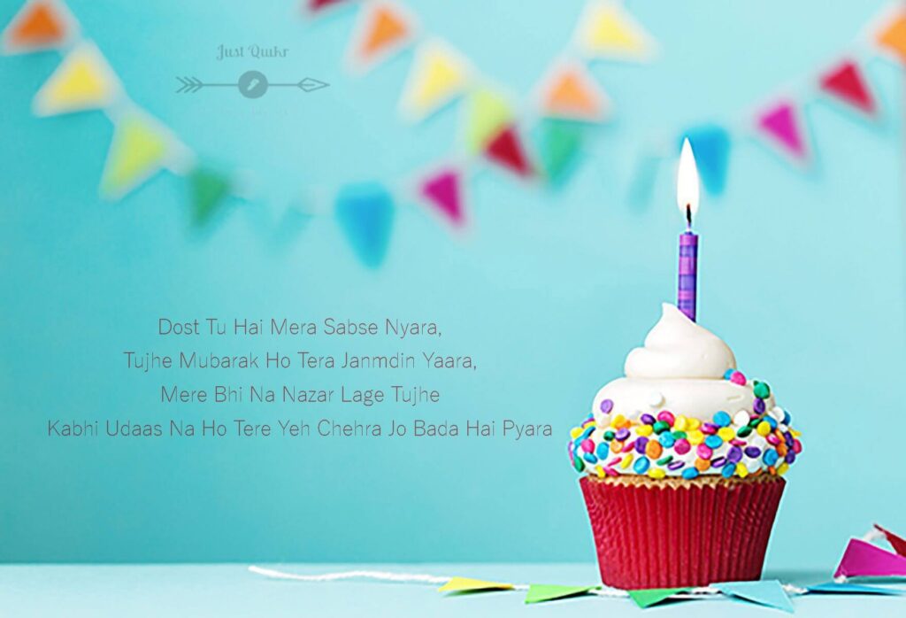 Happy Birthday Cake HD Pics Images with Shayari Sayings for Young Man