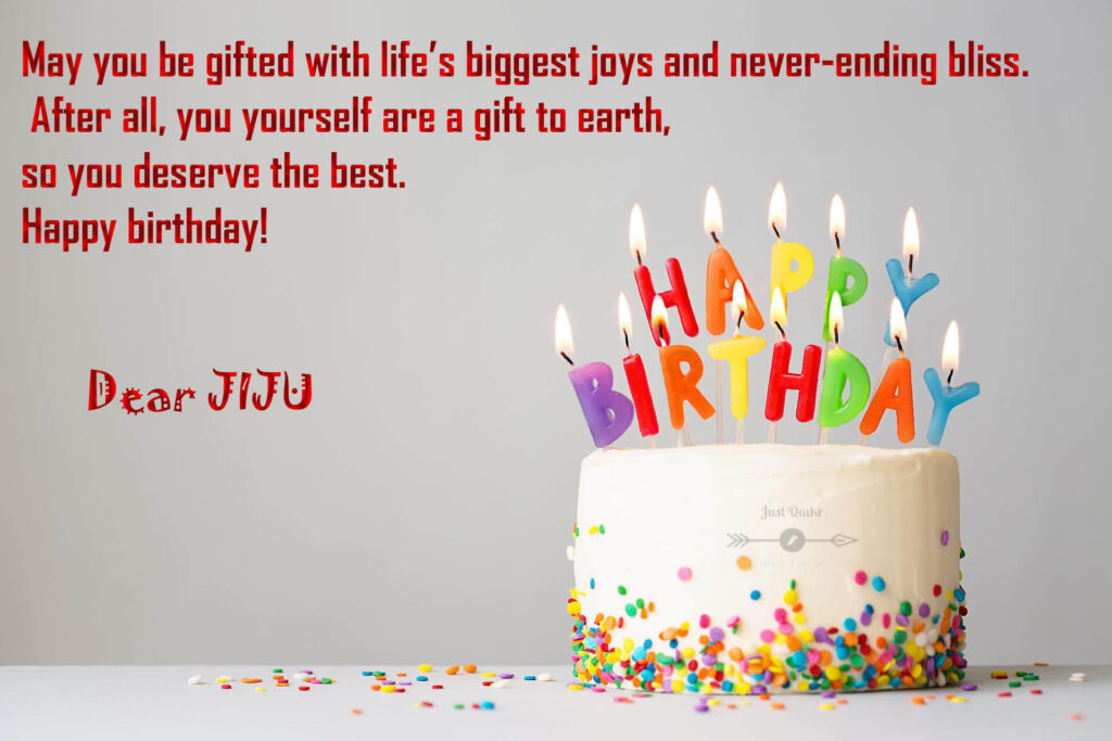 Happy Birthday Cake HD Pics Images with Wishes Quotes for Jiju