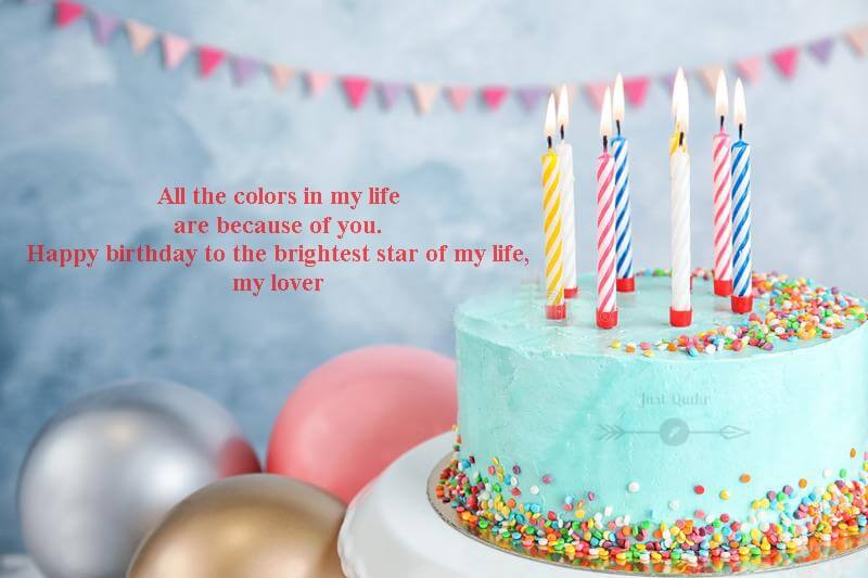 Happy Birthday Cake HD Pics Images with Wishes Quotes for Lover