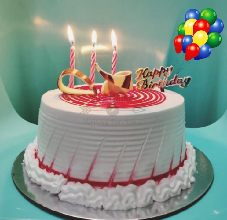 Special Unique Happy Birthday Cake HD Pics Images for Chef