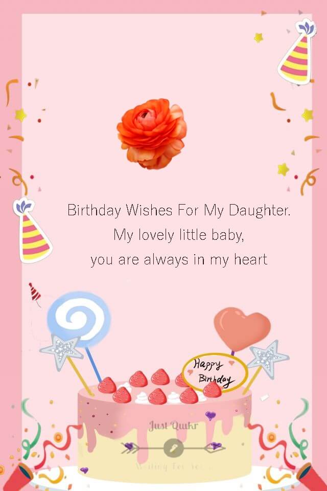 Happy Birthday Cake HD Pics Images with Wishes Quotes for Daughter