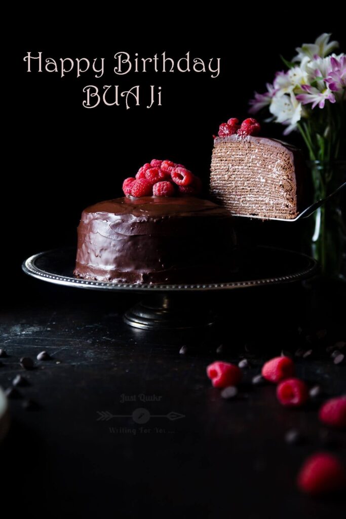Special Unique Happy Birthday Cake HD Pics Images for Bua Ji