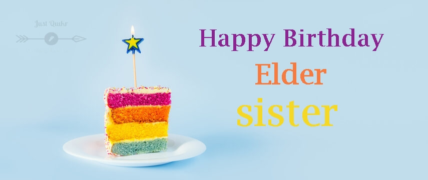 Special Unique Happy Birthday Cake HD Pics Images for Elder Sister