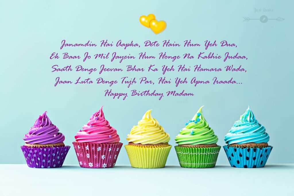 Happy Birthday Cake HD Pics Images with Shayari Sayings for Madam