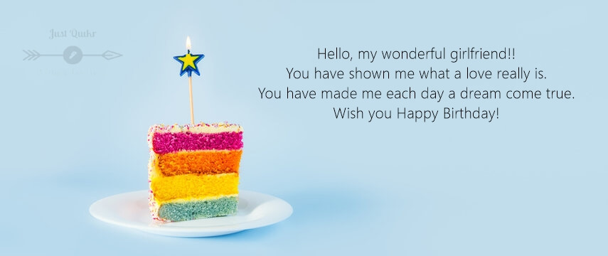 Happy Birthday Cake HD Pics Images with Shayari Saying for Girlfriend in English