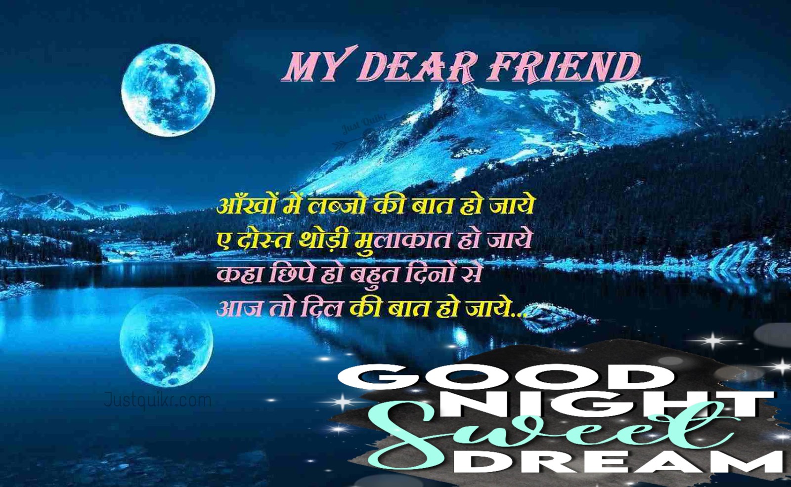 Good Night HD Pics Images For Friend With Quotes in Hindi 