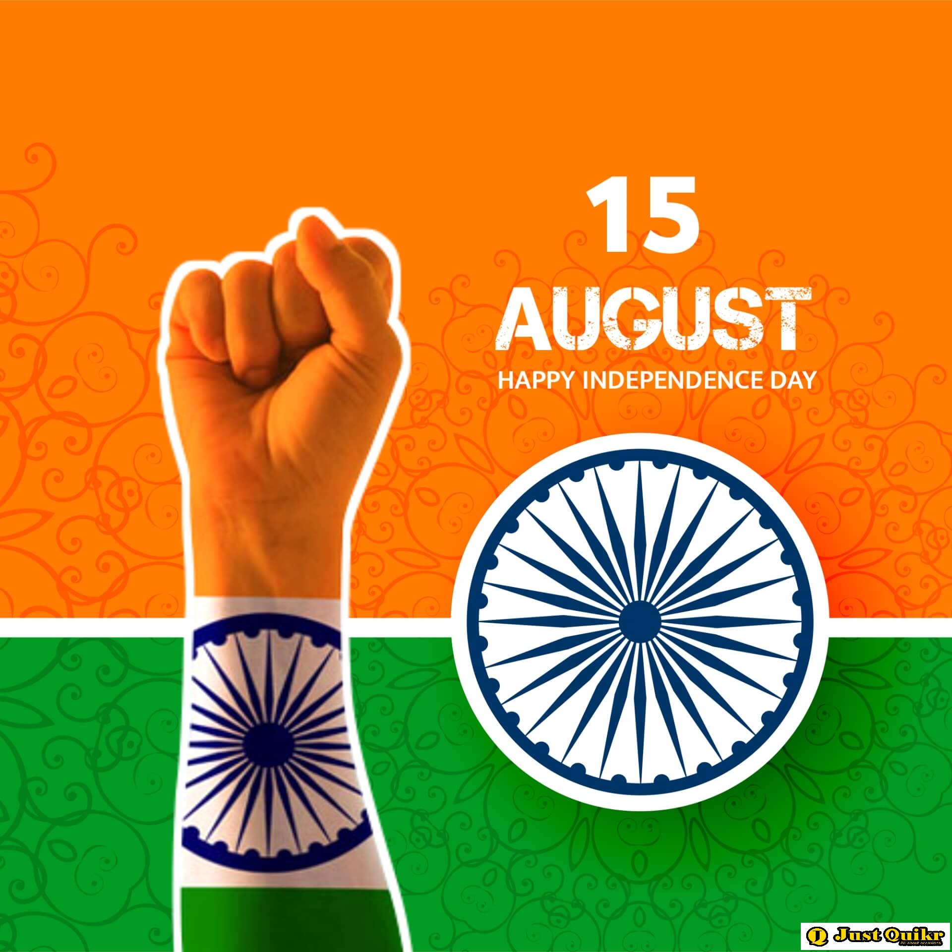 15 August Images 2022 Hd Wallpapers Pics Download